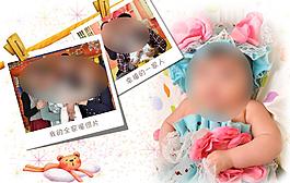兒童攝影模板圖片