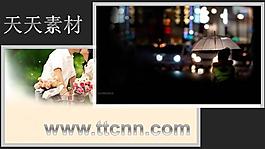 浪漫爱情主题PPT模版