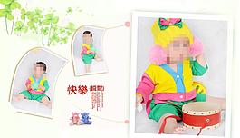 兒童模板圖片