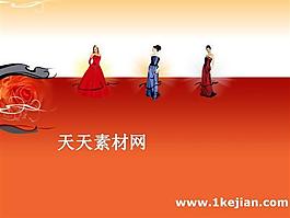 三位國外美女PPT模版