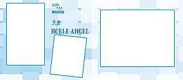 兒童 模板圖片