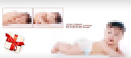 兒童攝影模板圖片