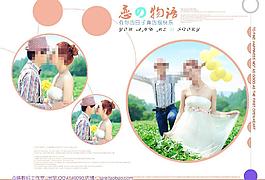 婚紗素材圖片