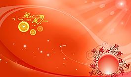 婚紗相冊(cè)圖片