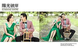 婚紗攝影模板圖片