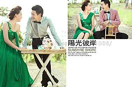 婚紗攝影圖片