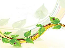 綠葉花紋設(shè)計PPT模板