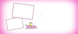 兒童影樓模板圖片