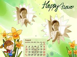 2014臺(tái)歷模板圖片