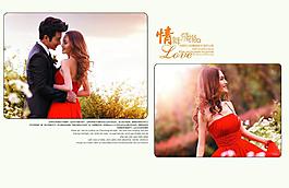 情舞飛揚(yáng)圖片