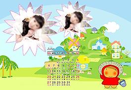 2014臺歷模板圖片