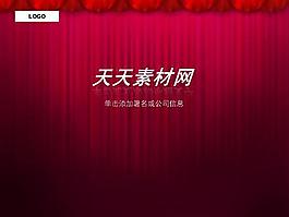 红色背景PPT模板