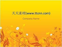 花紋設(shè)計(jì)PPT模板