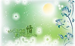 婚纱模板图片
