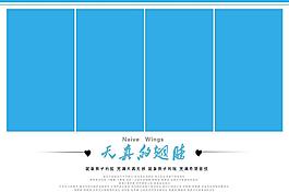婚紗模板圖片