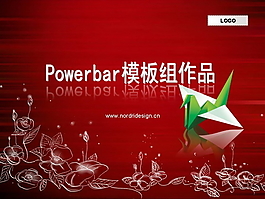 紅色花紋PPT模板