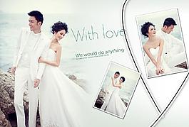 婚紗模板圖片