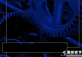 藍色工業齒輪PPT幻燈片