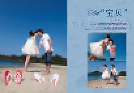 婚紗模板圖片