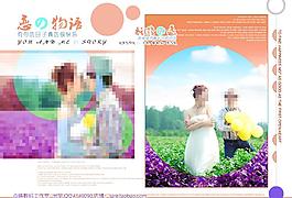婚紗模板圖片