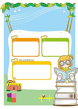 校園展板