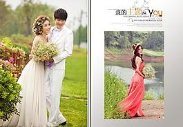 婚紗攝影模板圖片