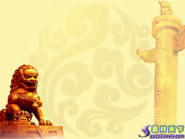 古典中國(guó)風(fēng)PPT幻燈片