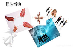 年終工作總結(jié)報告PPT模板