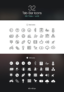 簡約高仿圖標蘋果IOS7系統圖標