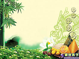 精美端午節(jié)PPT幻燈片演示文稿
