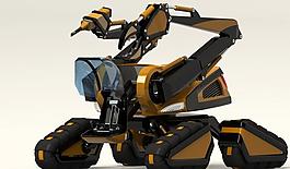 cavator