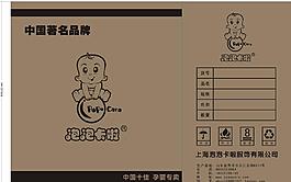 產(chǎn)品包裝圖片