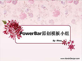 粉色月季花背景PPT模板