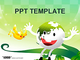 保護環境關愛地球公益ppt模板