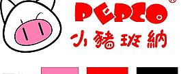 小豬班納童裝商標圖片