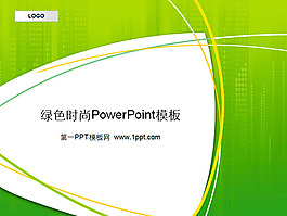 簡(jiǎn)約線條背景的時(shí)尚藝術(shù)PPT模板