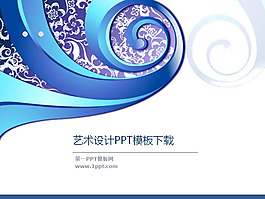 時(shí)尚花紋背景藝術(shù)PPT模板下載