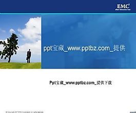 商務個人簡歷ppt模板