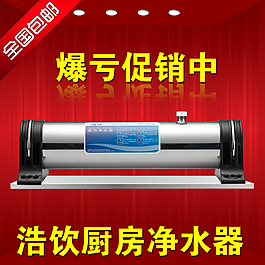 淘寶廚房?jī)羲髦蓖ㄜ囍鲌D