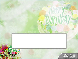 生日快樂蛋糕PPT模板