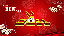 2011新年快樂PPT春節(jié)模板