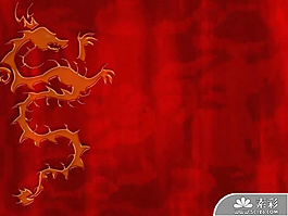 古典龍紋藝術(shù)中國風(fēng)PPT模板