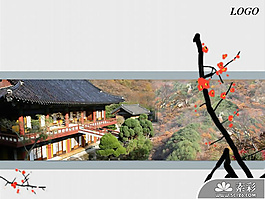 旅游名勝風光PPT模板