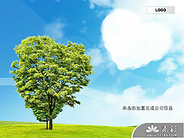 綠色自然風光PPT模板