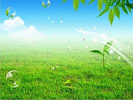 清新自然草地風(fēng)景PPT模板