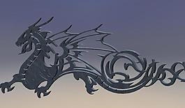 龍
