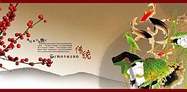 封面設計
