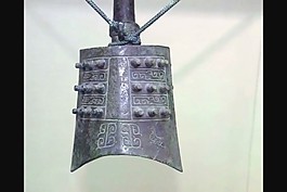 博物馆鼎视频