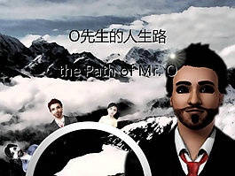 3D動漫人物人生路PPT模板
