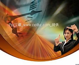 女性商業演示ppt模板